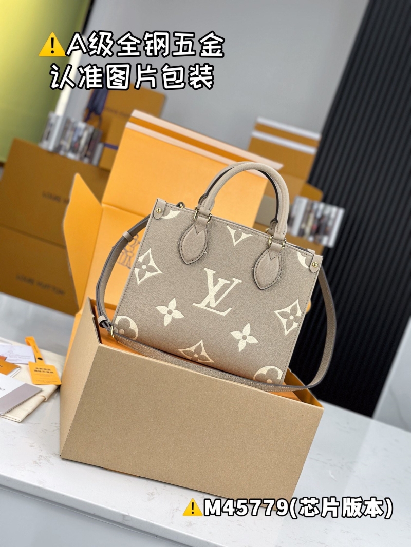 LV Shopping Bags